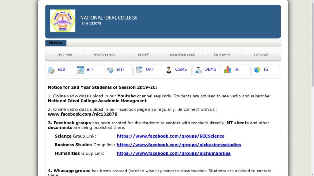 National Ideal College